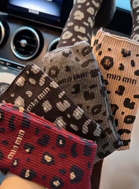 豹纹袜子女中筒ins潮网红款外穿秋冬纯棉长筒日系可爱高腰韩版女