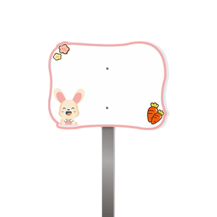 卡通DIY标识牌可擦拭抒写插地牌子学校幼儿园小区花草牌手绘花边创意空白板可定制任意内容标识标牌户外使用