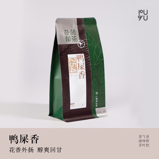 朴郁 正宗鸭屎香凤凰单枞茶清香型甘鲜50g/袋茶叶独立包装口粮茶