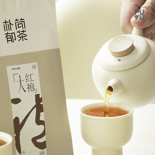 朴郁简茶 50g源自武夷山浓香型 武夷岩茶特级大红袍高档乌龙袋装