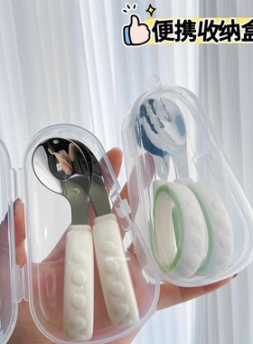 316L宝宝自主进食勺子婴儿学吃饭儿童不锈钢餐具辅食元宝训练勺叉