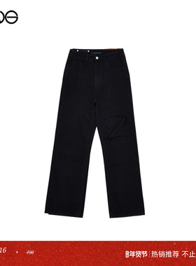 【ENG】Effet de Soleil 高街直筒垂感黑色牛仔裤宽松显瘦休闲裤