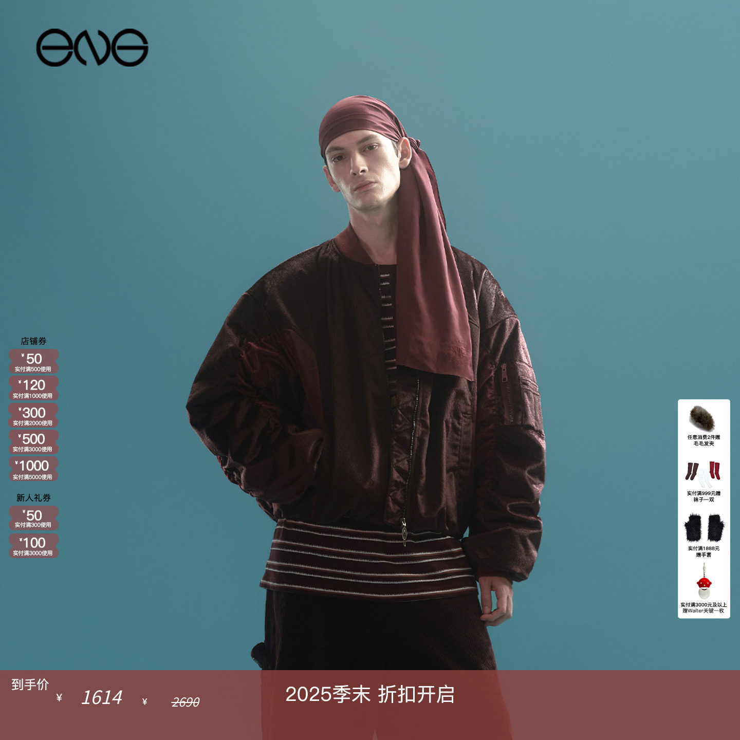 【ENG】Anomalies Department 拼色棒球服外套羽绒服男装新品25冬