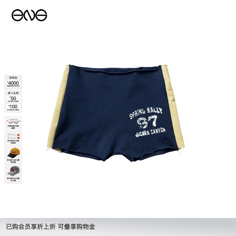 女士运动瑜伽短裤商场同款