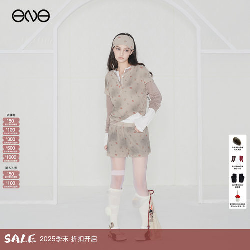 【ENG】Effet de Soleil水洗短袖T恤上衣女装新品25秋