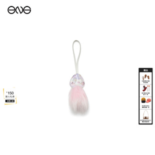 L毛毛挂饰新品 DIESE 26春 ENG