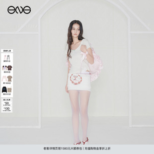 25秋 Effet T恤上衣女裝 新品 復(fù)古娃娃領(lǐng)波點(diǎn)短袖 ENG Soleil