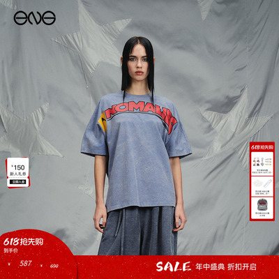 【刘耀文明星同款】Anomalies Department短袖T恤上衣男女新品26