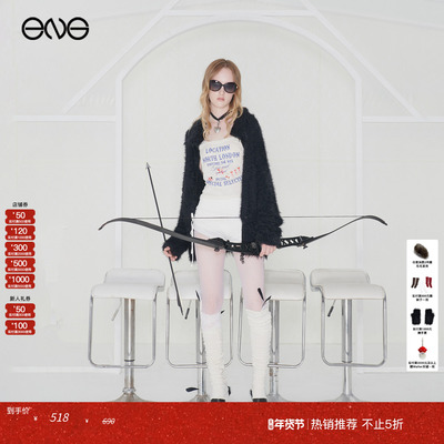 【ENG】Effet de Soleil 拉链开衫上衣半身裙女装 新品25秋