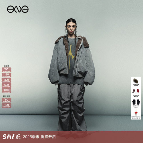 【明星同款】Anomalies Department 羽绒夹克连帽外套棉外套男女