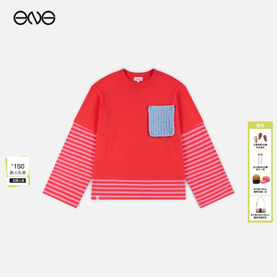 【ENG】CHARLES JEFFREY LOVERBOY拼接假两件长袖T恤男女新品26夏