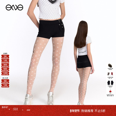 【ENG】2000 ARCHIVES 绑绳低腰短裤女装 新品25秋