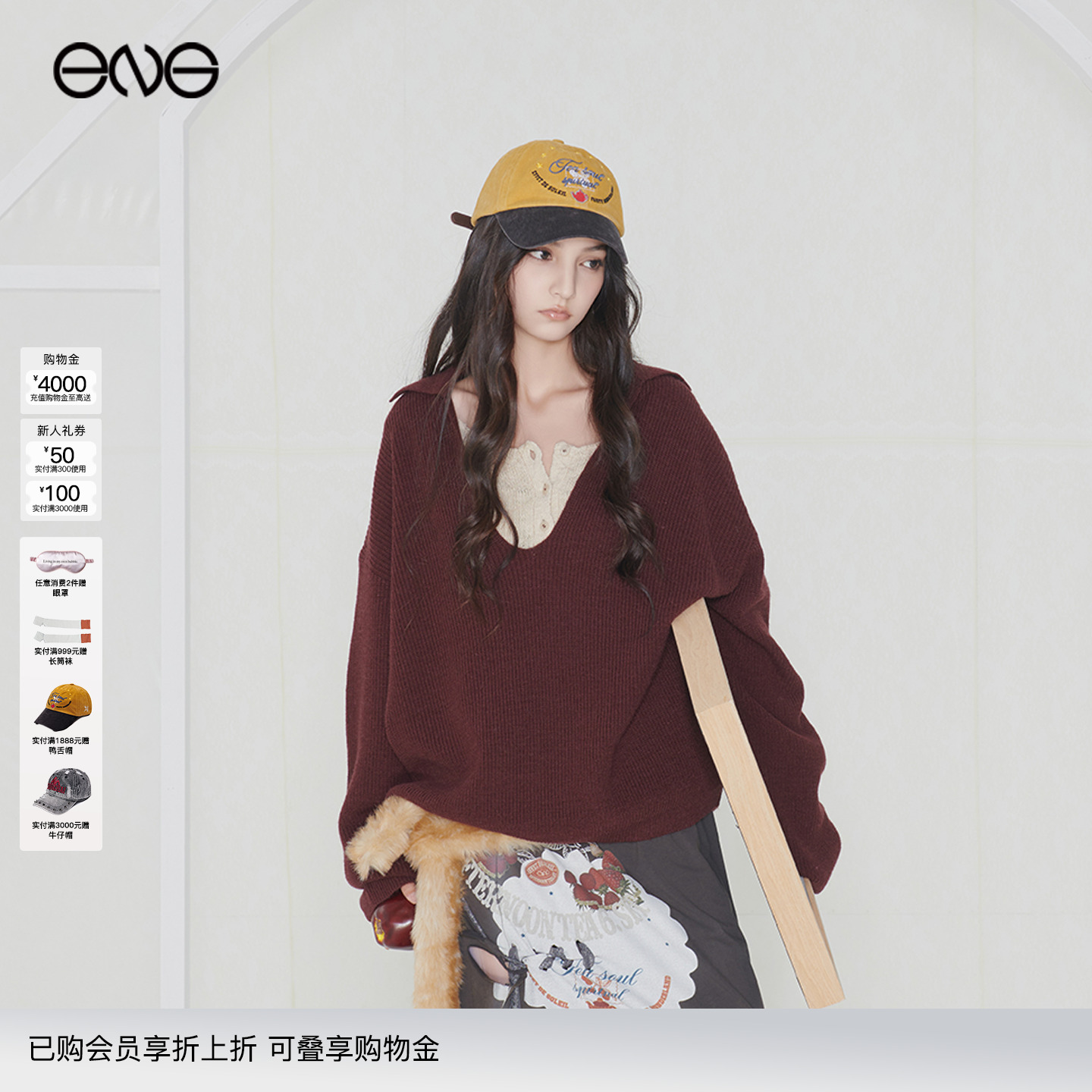 【ENG】Effet de Soleil v领针织长袖上衣女装 新品25秋