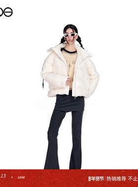 【ENG】Effet de Soleil 中古白短款羽绒服夹克外套  秋冬