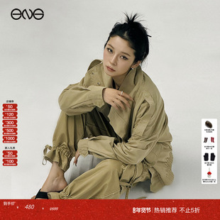 【许魏洲明星同款】Effet de Soleil 美式工装夹克外套短上衣女