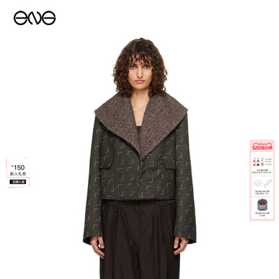 【ENG】KIKO KOSTADINOV短款长袖夹克外套女装新品26夏