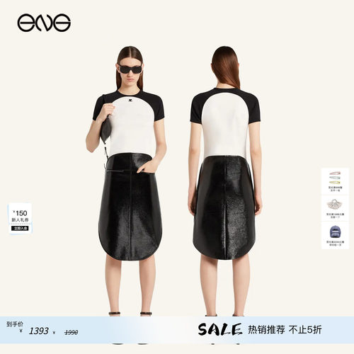 【ENG】COURREGES 古未界 CIRCLE CONTRAST短袖T恤女装