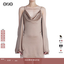 【断码特惠】BLUMARINE 连衣裙