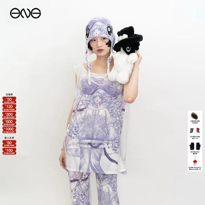 【ENG】VENICEW 印花无袖背心上衣女装 新品25秋