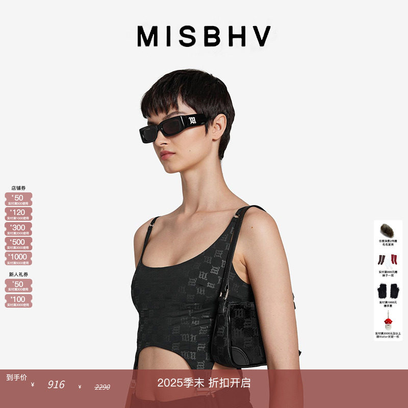 【ENG】MISBHV Monogram 迷你单肩包24 x 12 x 5