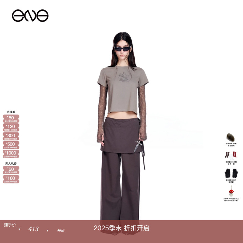 美式正肩蕾丝拼接短袖T恤