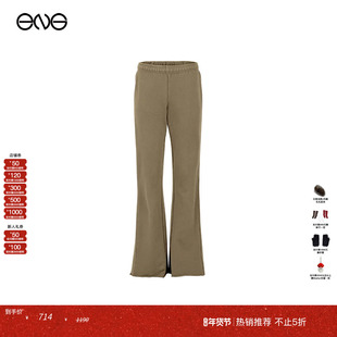 【ENG】Entire Studios HEAVY FLARE长裤  秋冬