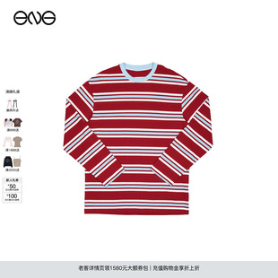Lot Sparkling ENG 25秋 T恤女裝 新品 Raspberry條紋長袖