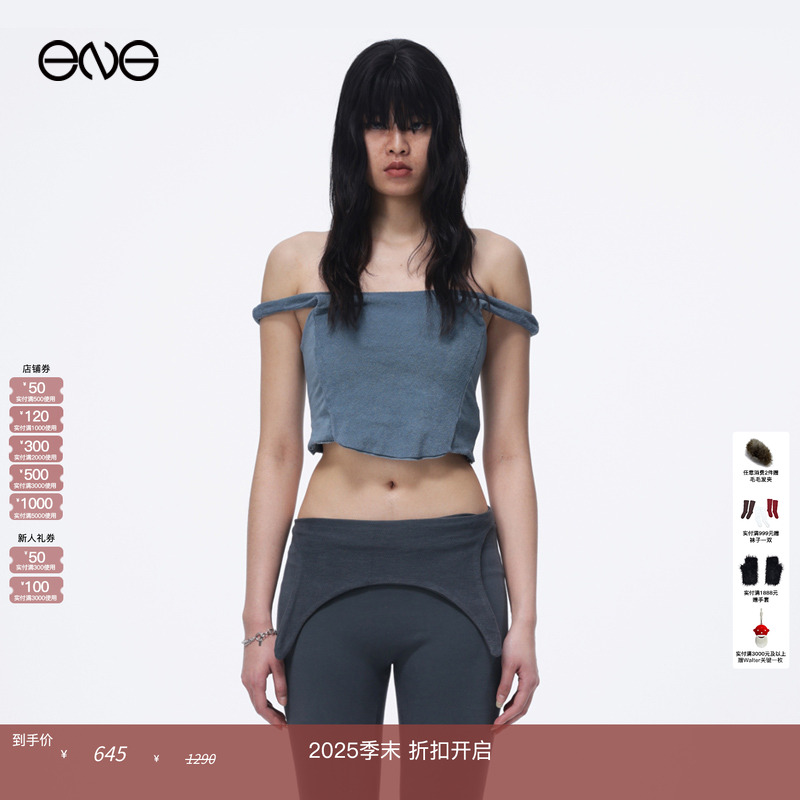 GREGROSS青春牛仔背心