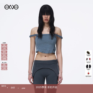 ROSS GREG 牛仔背心上衣女 虞书欣明星同款