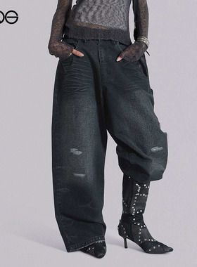 【ENG】JADED LONDON做旧复古水洗牛仔裤宽松长裤男女款新品26春