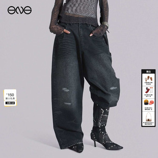 LONDON做旧复古水洗牛仔裤 JADED 宽松长裤 男女款 26春 新品 ENG