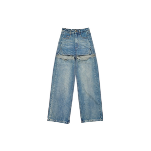 【虞书欣明星同款】Effet de Soleil 破洞水洗直筒牛仔裤女