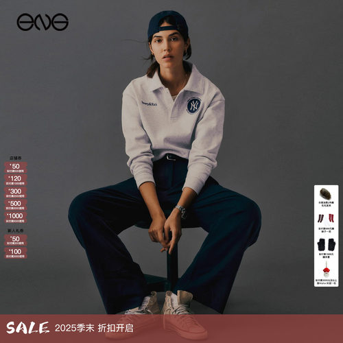 【ENG】Sporty & Rich POLO领长袖卫衣短裤套装男女同款新品25秋