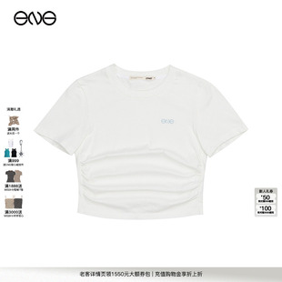 T恤女修身 Collection 纯色正肩短袖 上衣 显瘦短款 ENG Limited