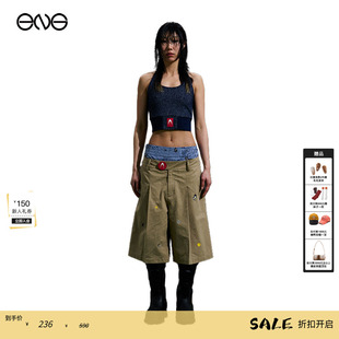 department Anomalies 特惠 挂脖露背吊带背心女短款 断码