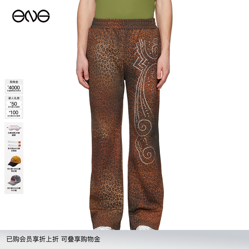 【ENG】Praying 豹纹水钻长裤