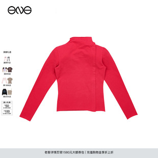 女士擊劍服長袖 上衣 ROSS GREG ENG exclusive