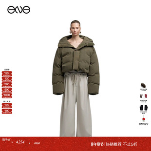 【ENG】Entire Studios MML连帽羽绒服男女同款秋冬