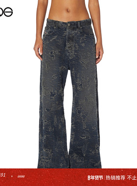 【ENG】DIESE L D-SIRE牛仔裤阔腿长裤女装新品25秋