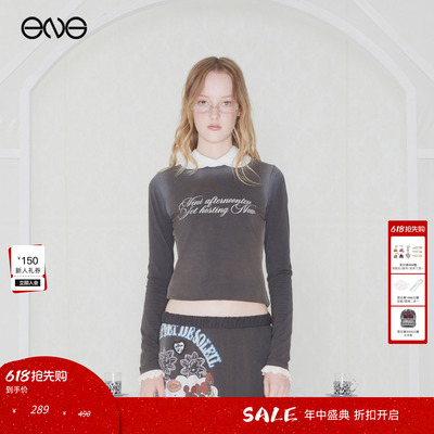 【ENG】Effet de Soleil中古风印花圆领长袖T恤打底女装