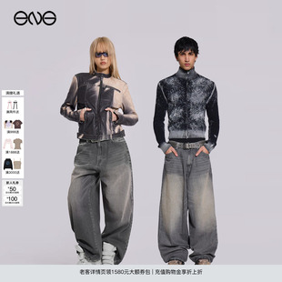 LONDON 25秋 JADED 男女 新品 牛仔長褲 ENG 復古水洗寬松闊腿褲