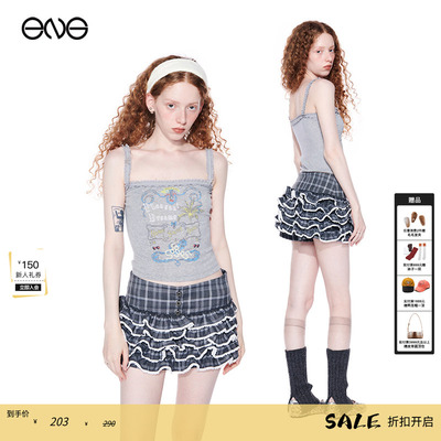 【ENG】Effet de Soleil吊带背心上衣女外穿内搭短款打底上衣修身