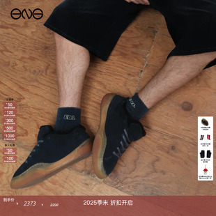 休闲滑板鞋 复古系带运动鞋 ERL 男女同款 ENG