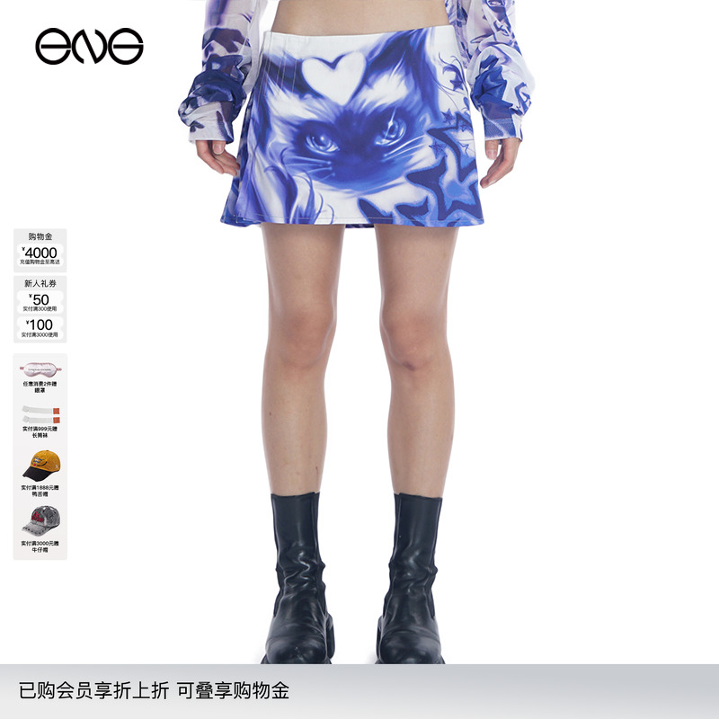 【ENG】Gerrit Jacobs 印花迷你半裙 秋冬