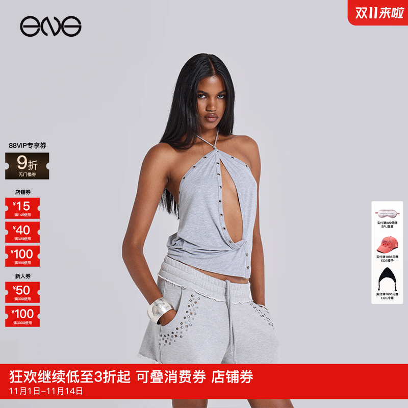 【ENG】JADED LONDON 辣妹镂空垂坠露背挂脖系带吊带上衣女装