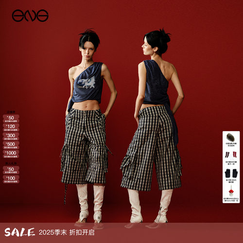 【马伯骞明星同款】 Anomalies Department工装短裤格纹休闲裤男