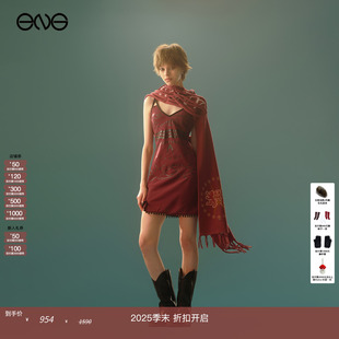 【万妮达明星同款】Anomalies Department破坏感流苏围巾新品25秋