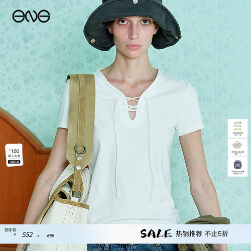 【ENG】OPEN YY 蕾丝系带V领短袖T恤上衣女装