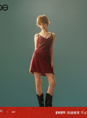 【ENG】Anomalies Department 撞色花边吊带连衣裙女装 新品25秋