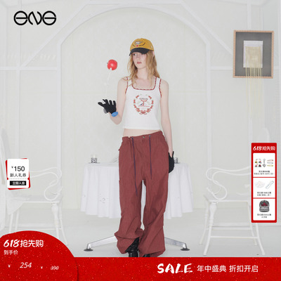 【宋雨琦明星同款】Effet de Soleil撞色无袖吊带背心上衣女新品